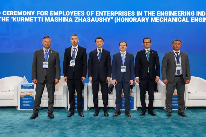 В Астане начал свою работу XIII Форум машиностроителей Казахстана (8)