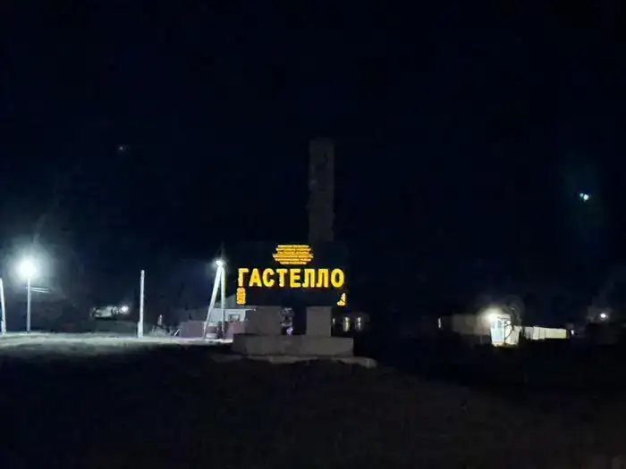 В селе Гастелло зажглись новые фонари (3)