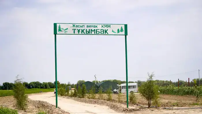В ТУРКЕСТАНСКОЙ ОБЛАСТИ ДЕЙСТВУЮТ 5 ПРЕДПРИЯТИЙ ПО ПЕРЕРАБОТКЕ МУСОРА (4)