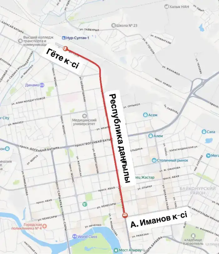 Ремонтные работы на проспекте Республики в Астане: влияние на движение и общественный транспорт