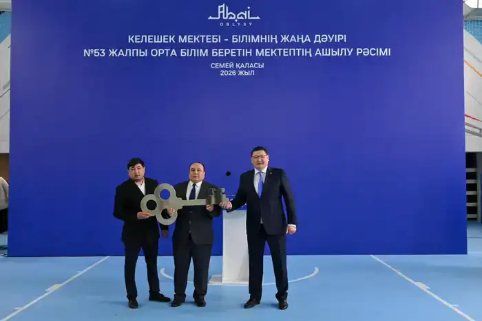 В Семее открылась новая школа на 300 мест (4)