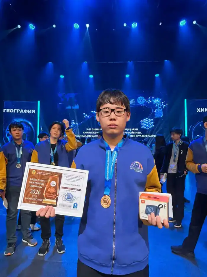 Признание Даниярбека Магжана как лучшего сельского школьника подчеркивает успехи сельской молодежи Актюбинской области