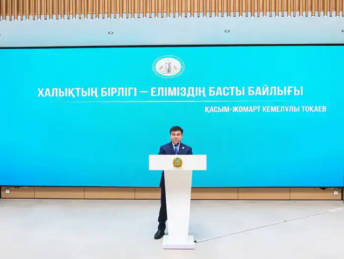 Активным гражданам вручены награды (6)