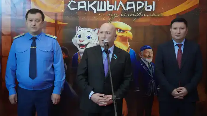 В ТУРКЕСТАНЕ СОСТОЯЛАСЬ ПРЕМЬЕРА МУЛЬТФИЛЬМА «ТҮРКІСТАН САҚШЫЛАРЫ», СОЗДАННОГО С ПОМОЩЬЮ ИСКУССТВЕННОГО ИНТЕЛЛЕКТА (4)