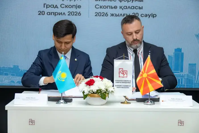 В ходе визита Министра торговли и интеграции РК А. Шаккалиева в г. Скопье подписано Соглашение о создании Делового совета между Казахстаном и Северной Македонией (6)