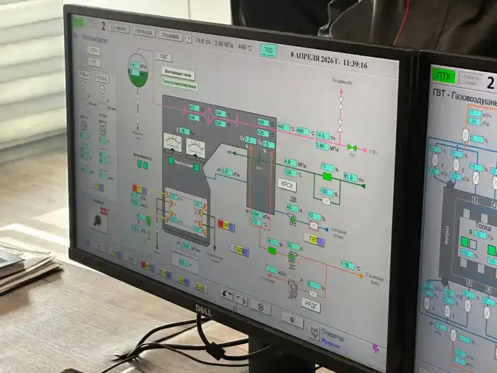 Караганда изучает газификацию на ТЭЦ-1 Астаны