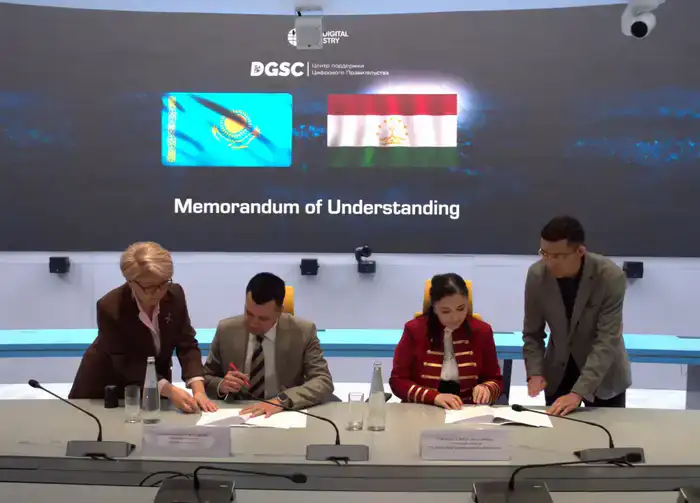 Цифровое сотрудничество Казахстана и Таджикистана в Govtech и искусственном интеллекте