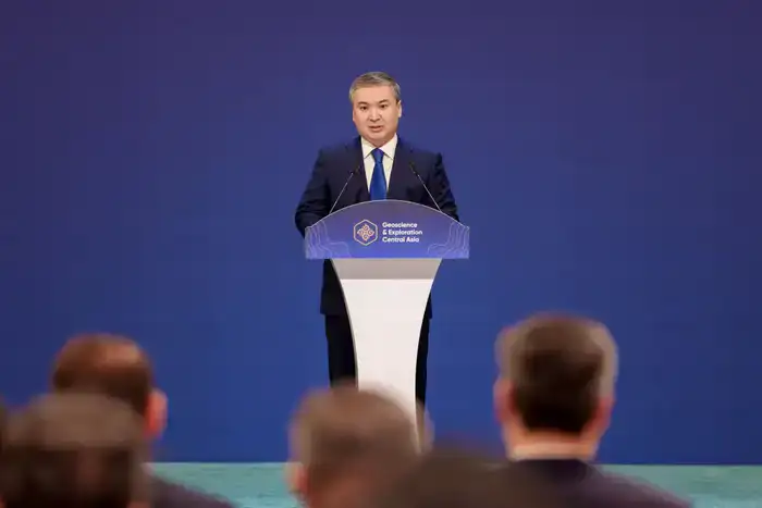 Международный геологический форум Geoscience & Exploration Central Asia 2026: обсуждение роли геологии в социально-экономическом развитии региона