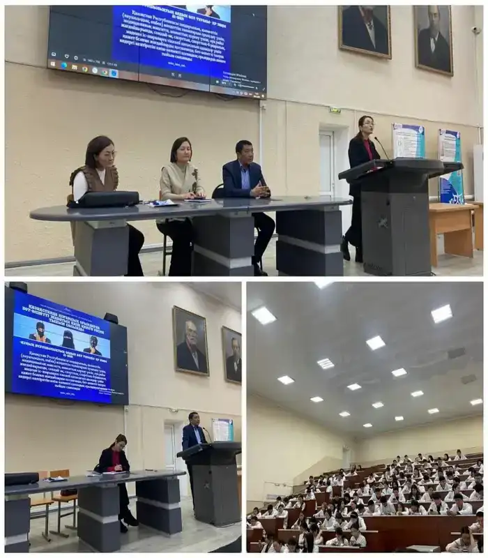 Студенты Медицинского университета "Семей" изучают защиту от деструктивных идеологий