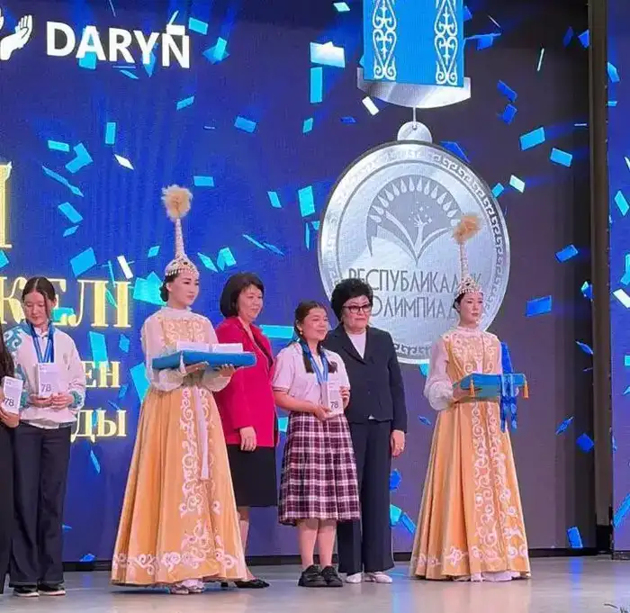 Карагандинцы заняли призовые места на республиканской олимпиаде по общественно-гуманитарным предметам (4)