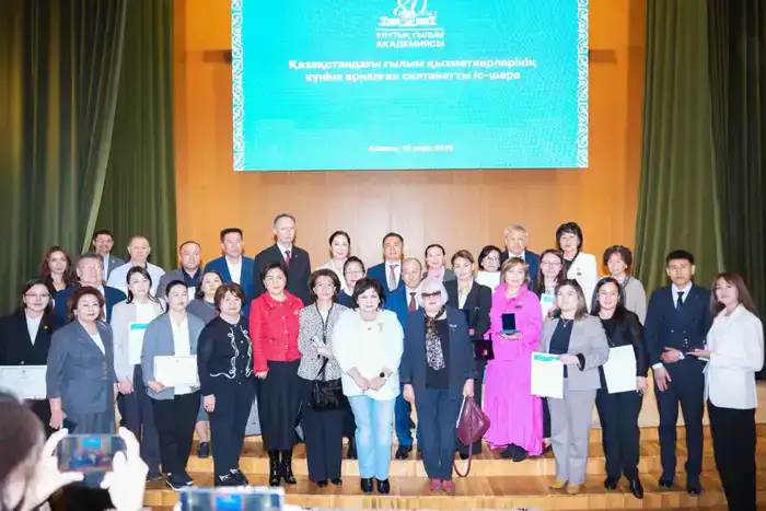 В Алматы зажгли огни науки: достижения ученых на фоне зеленого будущего