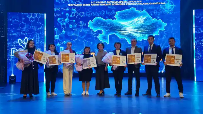 В Алматы определены лучшие участники республиканской олимпиады по естественно математическим предметам (4)