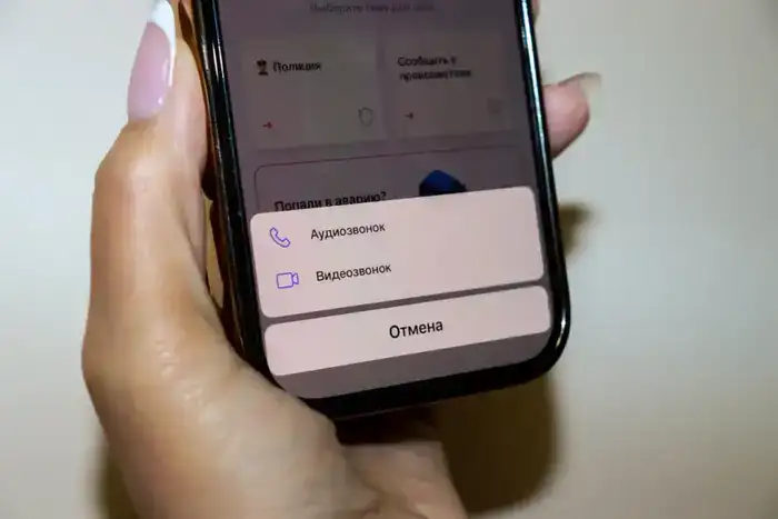 В ВКО жители могут сообщать о происшествиях в полицию через приложения смартфона (2)