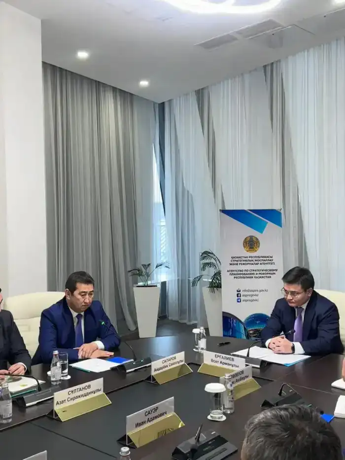 Стратегическая сессия в АСПиР: международное сотрудничество в агропромышленном комплексе Казахстана