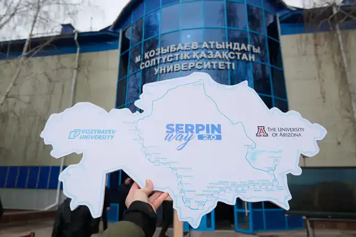 SERPIN WAY: команда Kozybayev University отправилась в масштабный тур по Казахстану (4)