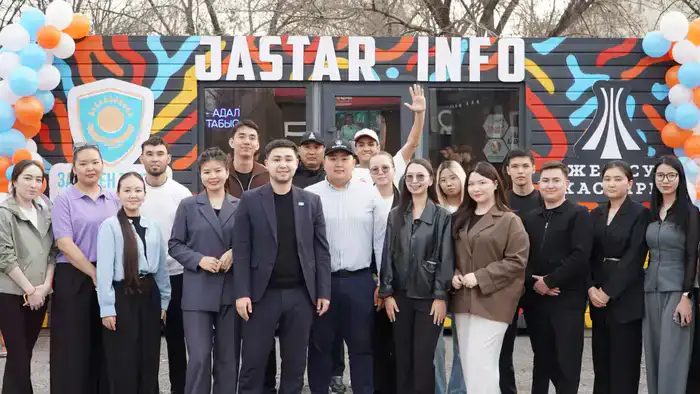 В Жетісу открылся единый консультационный центр для молодежи "JASTAR INFO" (6)