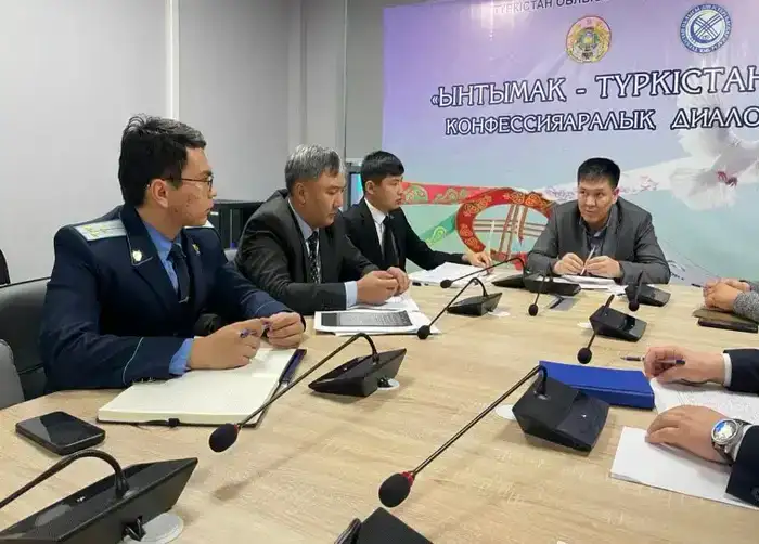 Түркістан облысындағы көлік инфрақұрылым және ірі сауда объектілеріндегі терроризмге қарсы іс-қимыл шарларына қатысты жиналыс туралы (2)