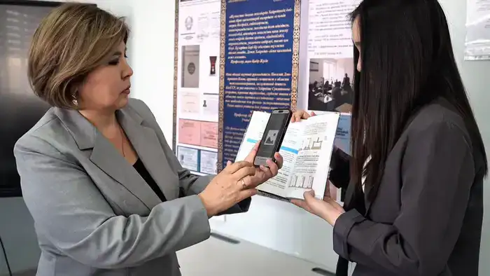 Знаете ли вы казахстанских ученых? На стыке образования и инноваций (2)