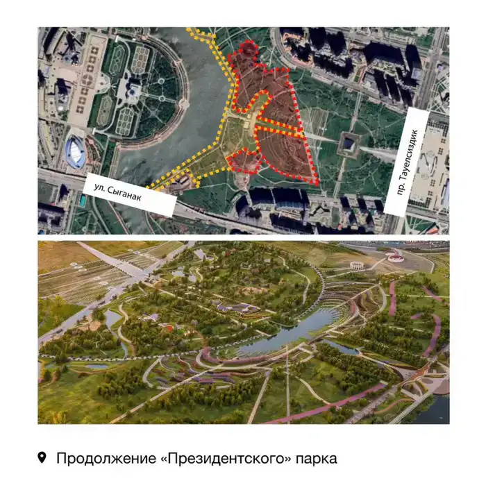 Где в Астане появятся новые точки притяжения (5)