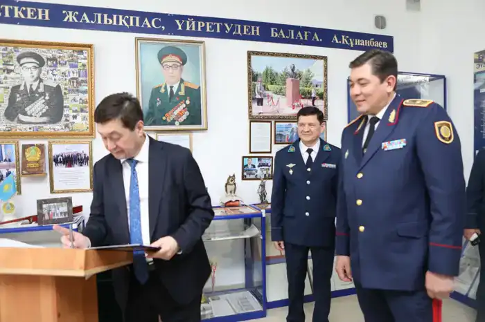 Судья Конституционного Суда принял участие в «Кабылбаевских чтениях» (2)