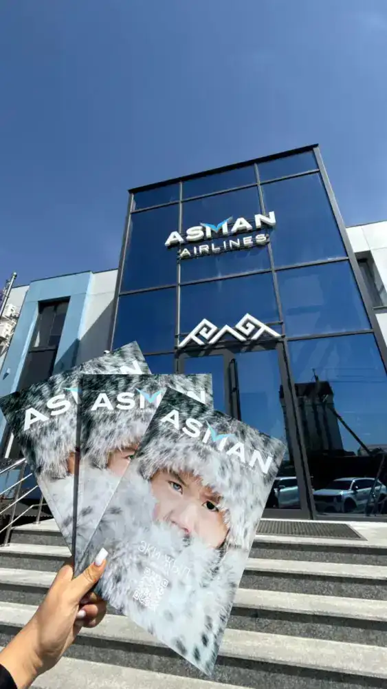 Город, о котором читают в небе: Алматы появился в бортовом журнале Asman Airlines (2)