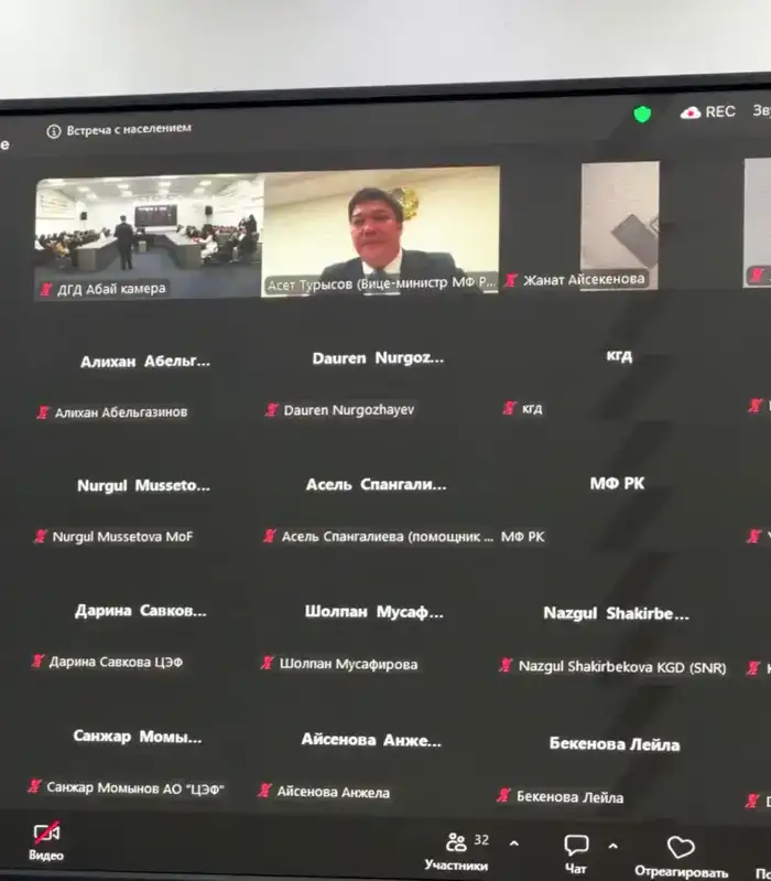 Вице-министр финансов встретился с жителями области Абай (2)