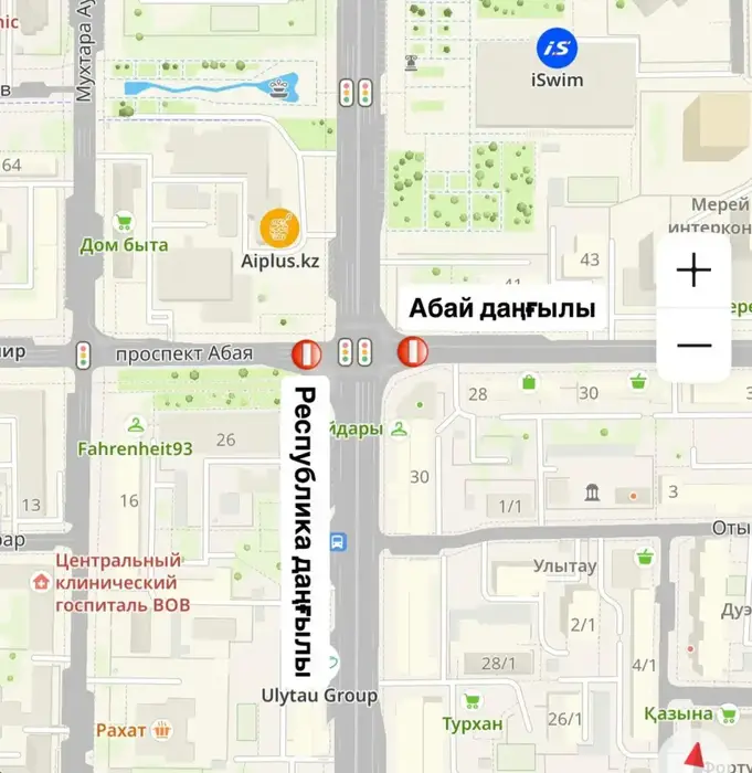 В Астане временно закроют несколько перекрестков в связи с ремонтными работами (2)