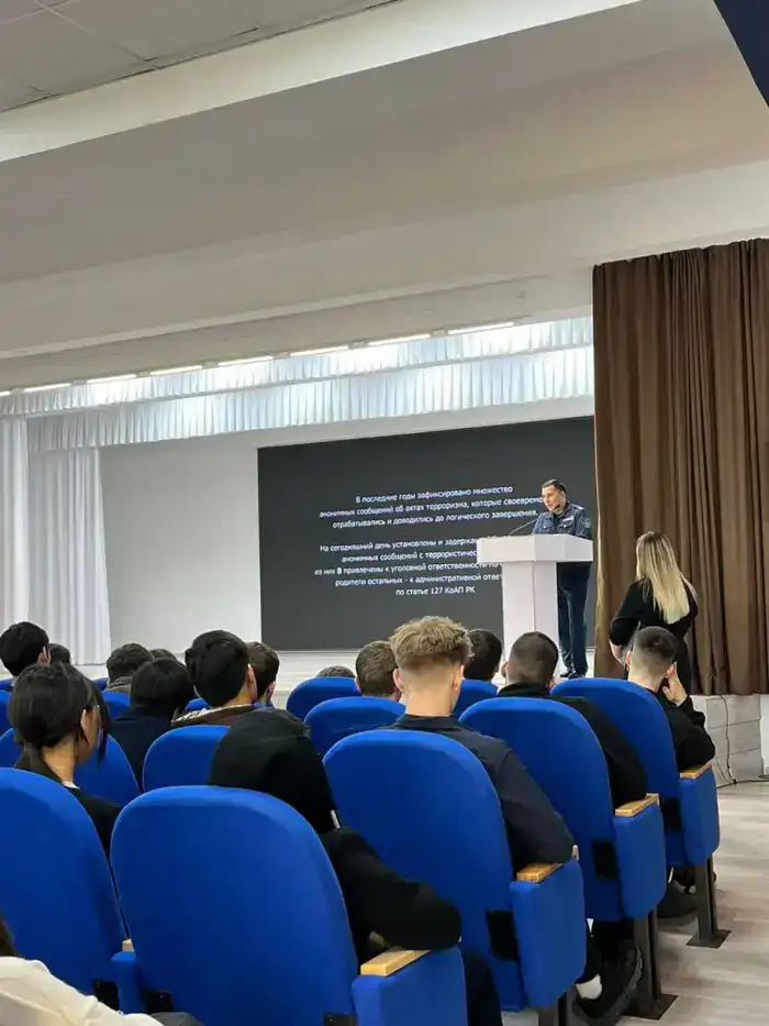 Костанайские студенты учатся защищаться в интернете