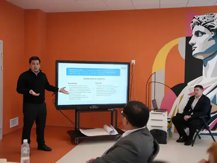 Астана: AI-технологии в управлении школами