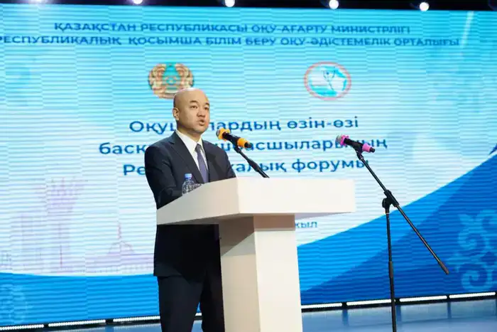 В Астане проходит Республиканский форум лидеров ученического самоуправления (2)