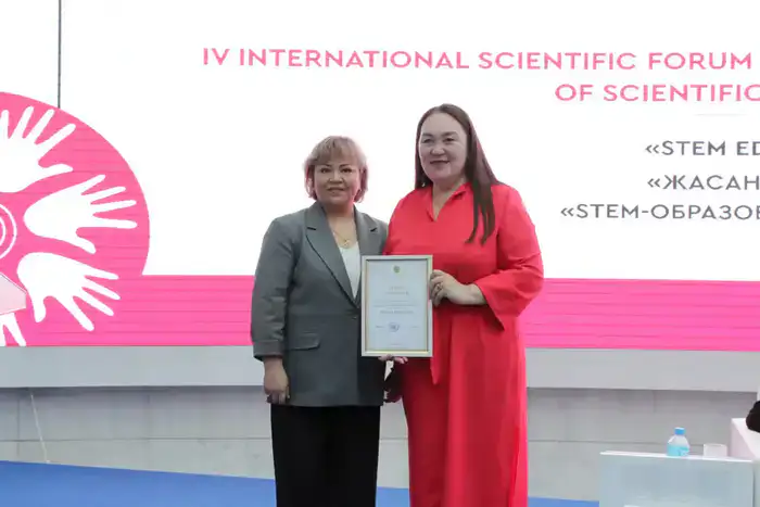 STEM-образование на основе искусственного интеллекта (10)