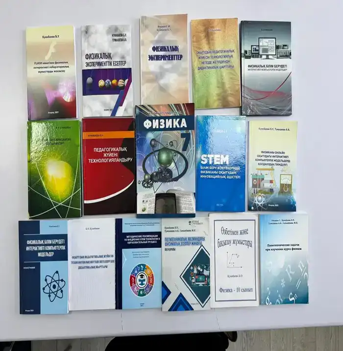 Знаете ли вы казахстанских ученых? На стыке образования и инноваций (5)