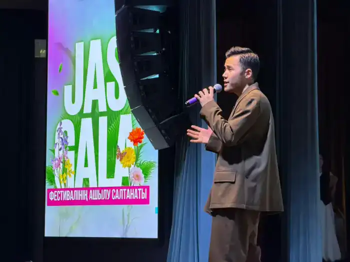 JAS GALA: Международный фестиваль студенческого творчества в Алматы собирает более 3000 участников