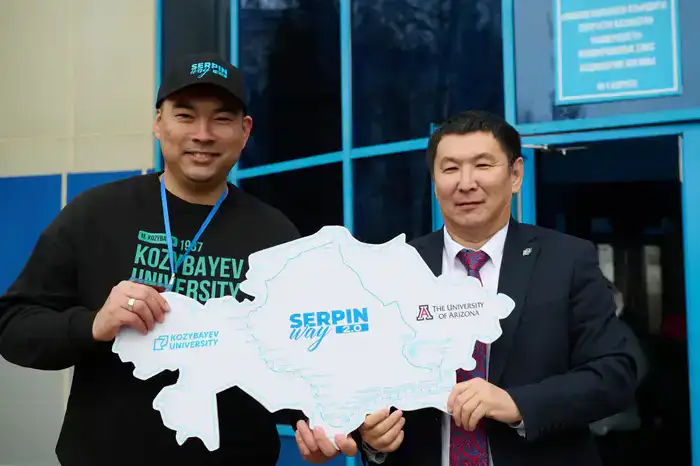 SERPIN WAY: команда Kozybayev University отправилась в масштабный тур по Казахстану (2)