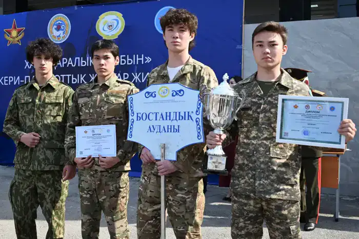 Пятнадцать школьников представят Алматы на международном сборе молодежи «Айбын-2026» (6)