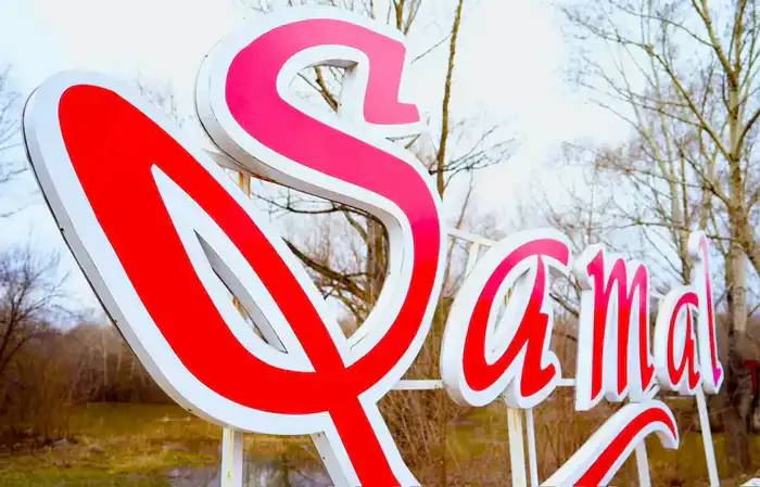 В Усть-Каменогорске будут реализованы новые проекты по благоустройству (10)