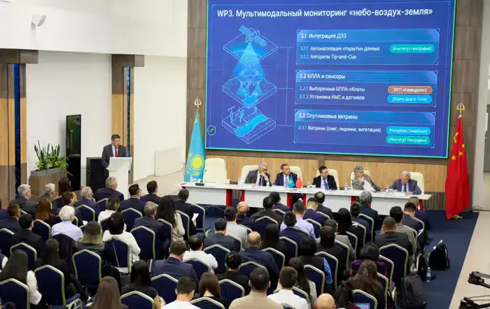 ВНЕДРЕНИЕ ИНТЕГРИРОВАННОЙ СИСТЕМЫ УПРАВЛЕНИЯ ВОДНЫМИ РЕСУРСАМИ НА ОСНОВЕ ИСКУССТВЕННОГО ИНТЕЛЛЕКТА DEEPBAS (10)