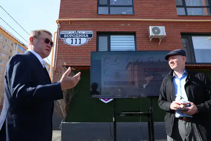 Модернизация энергетических систем как шаг к устойчивому развитию в Костанайской области