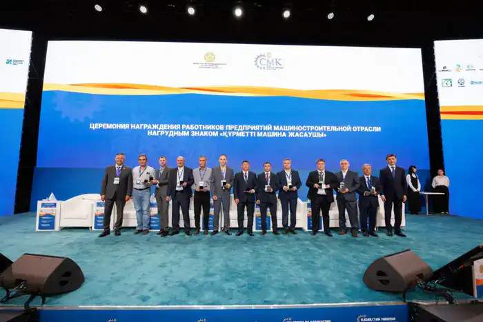 В Астане начал свою работу XIII Форум машиностроителей Казахстана (3)