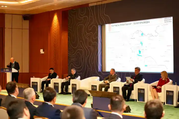 Минэнерго представил новые возможности для недропользователей на международном форуме Geoscience (8)