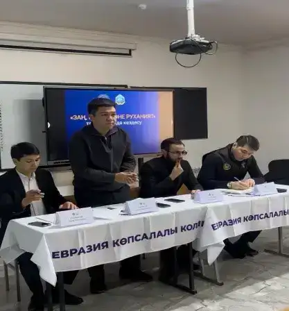 «Прямой диалог с молодежью: в городах Талгар и Каскелен прошли профилактические встречи для молодежи» (5)