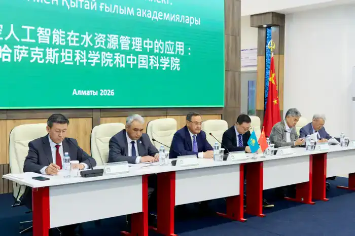 В Алматы обсудили внедрение системы управления водными ресурсами с использованием искусственного интеллекта DeepBas