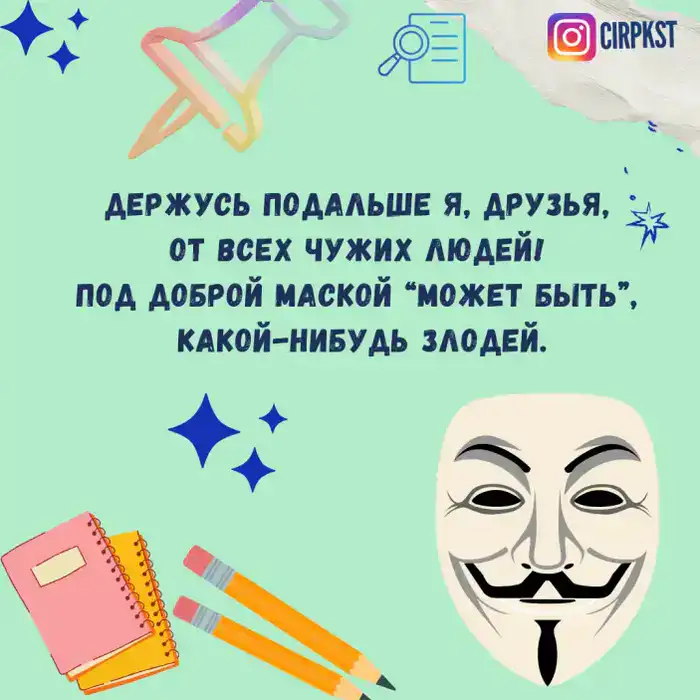 МОЛОДЁЖЬ И ПРОТИВОДЕЙСТВИЕ ЭКСТРЕМИЗМУ: ПРИОРИТЕТНОЕ НАПРАВЛЕНИЕ ОБЩЕСТВЕННОЙ БЕЗОПАСНОСТИ (2)