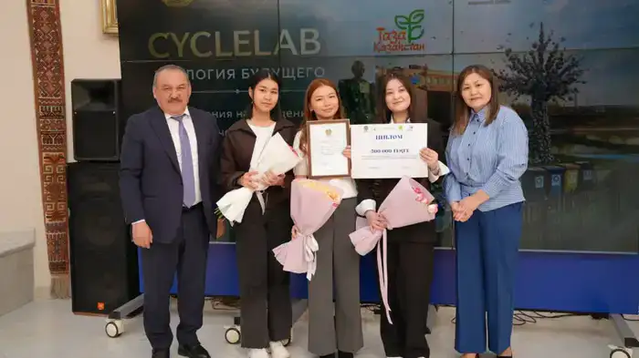 Будущее без отходов: в Казахстане наградили победителей конкурса «CYCLELAB: Экология будущего» (7)