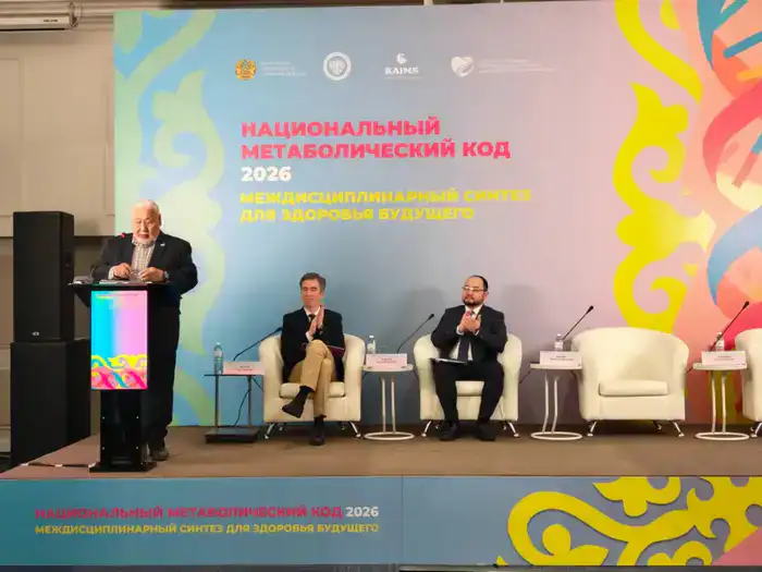 Обсуждение метаболических нарушений в Алматы: новые подходы к диагностике и лечению заболеваний