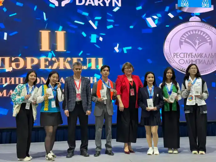 В Шымкенте подведены итоги республиканской олимпиады среди учащихся 10-11 (12) классов (4)