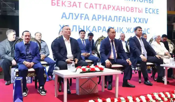 В ТУРКЕСТАНЕ СТАРТОВАЛ ХХІV МЕЖДУНАРОДНЫЙ ТУРНИР ПАМЯТИ БЕКЗАТА САТТАРХАНОВА (4)