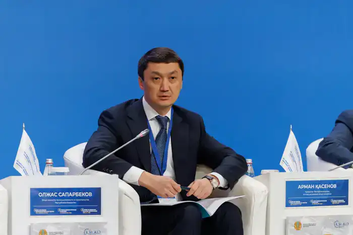В Астане стартовал XIII Форум машиностроителей Казахстана, обсуждающий ключевые вопросы отрасли