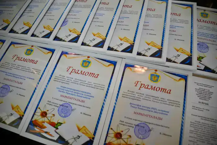 Национальный университет обороны отмечает достижения в науке и технологических проектах на сумму 1,9 млрд тенге