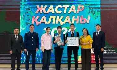 Проведен областной конкурс «Жастар қалқаны – 2026» (2)